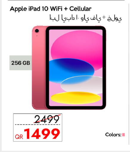 Apple available at iCONNECT  in Qatar - Umm Salal
