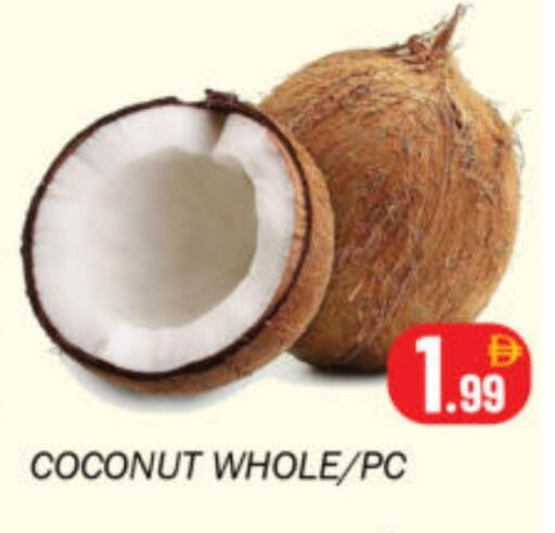 Coconut available at Souk Al Mubarak Hypermarket in UAE - Sharjah / Ajman