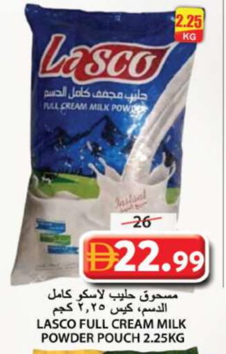 available at Grand Hyper Market in UAE - Sharjah / Ajman