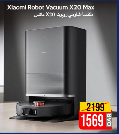 available at iCONNECT  in Qatar - Al Rayyan