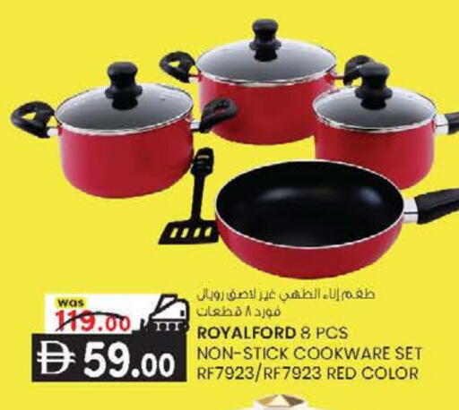 available at K M Trading  in UAE - Dubai