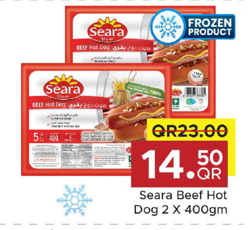 available at مركز التموين العائلي in قطر - الريان