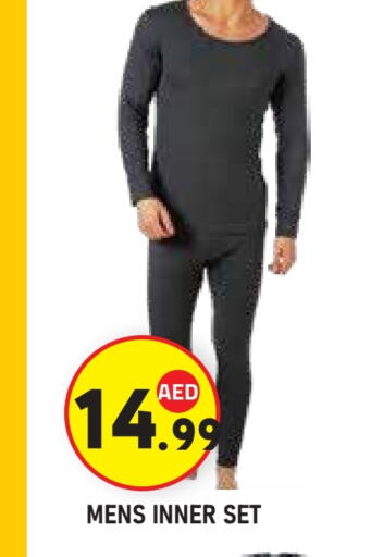 available at سنابل بني ياس in الإمارات العربية المتحدة , الامارات - ٱلْعَيْن‎