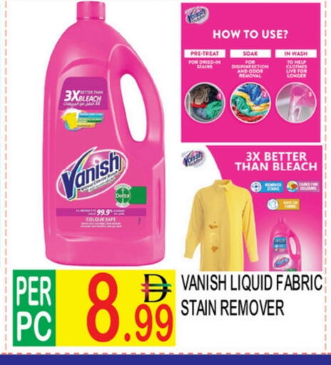 available at دريم لاند in الإمارات العربية المتحدة , الامارات - دبي