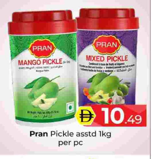 Mango available at Mubarak Hypermarket Sharjah in UAE - Sharjah / Ajman