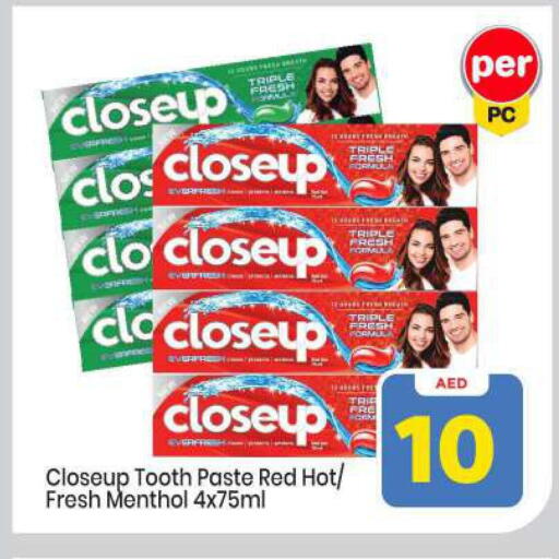 available at Mark & Save in UAE - Abu Dhabi