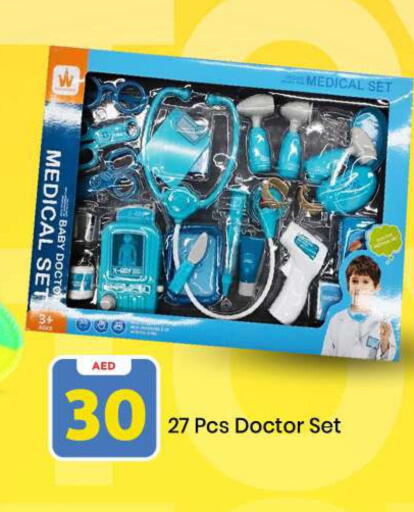 available at Mark & Save in UAE - Abu Dhabi