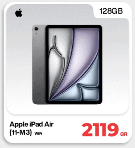 Apple available at Doha Link in Qatar - Al Rayyan