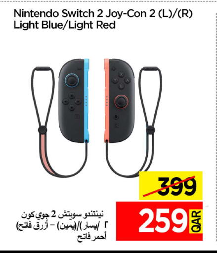 available at iCONNECT  in Qatar - Umm Salal