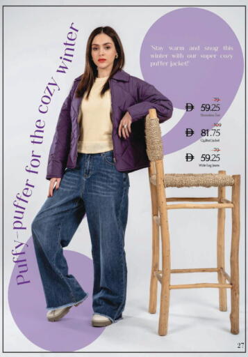 available at نستو هايبرماركت in الإمارات العربية المتحدة , الامارات - أبو ظبي