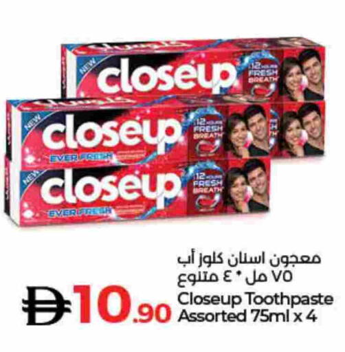 available at Lulu Hypermarket in UAE - Dubai