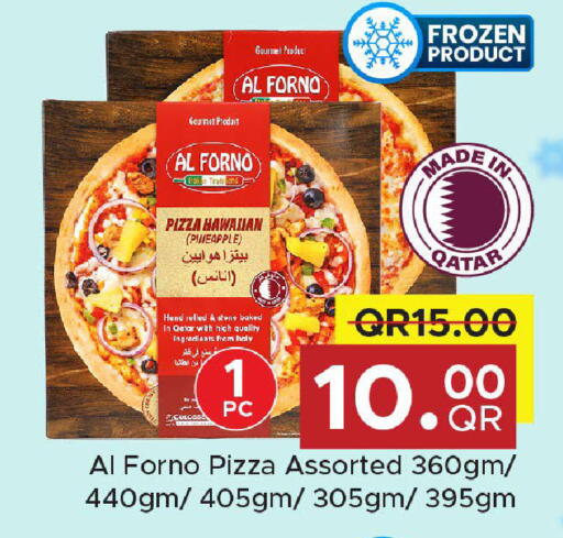 Pineapple available at Family Food Centre in Qatar - Al Wakra
