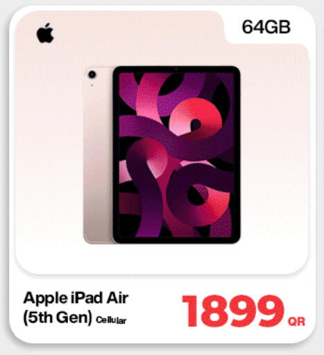 Apple available at ميراكل للهواتف in قطر - أم صلال
