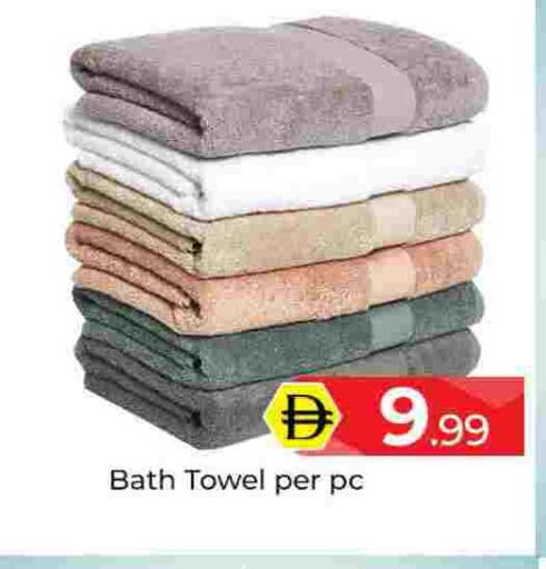 available at Mubarak Hypermarket Sharjah in UAE - Sharjah / Ajman