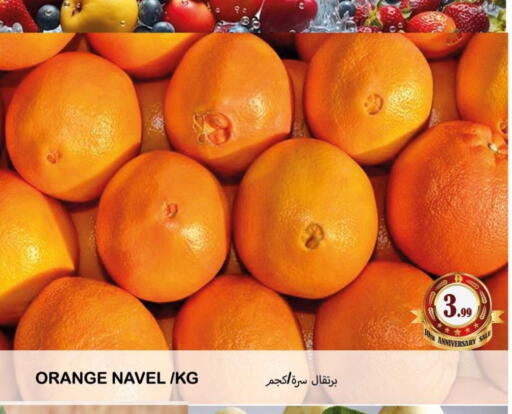 Orange available at Souk Al Mubarak Hypermarket in UAE - Sharjah / Ajman