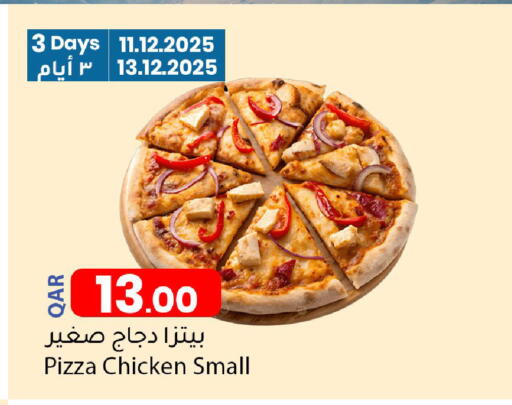 available at دانا ماركت in قطر - الشحانية