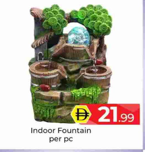 available at Mubarak Hypermarket Sharjah in UAE - Sharjah / Ajman