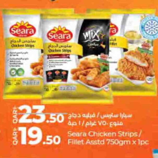 available at LuLu Hypermarket in Qatar - Al-Shahaniya