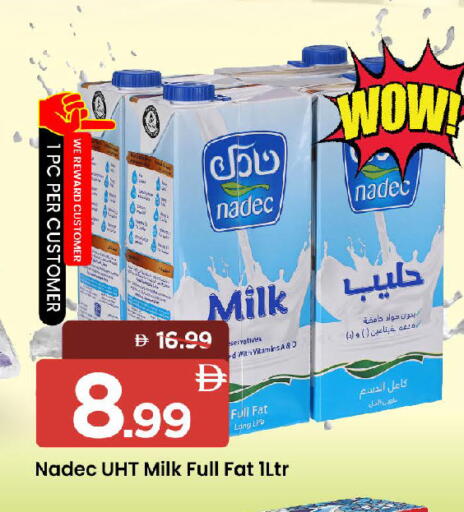 available at Mark & Save in UAE - Sharjah / Ajman