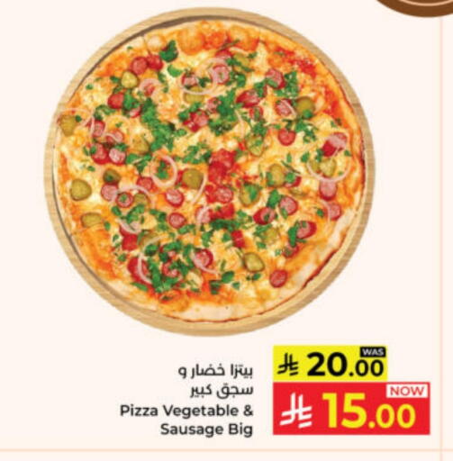 available at Kabayan Hypermarket in KSA, Saudi Arabia, Saudi - Yanbu