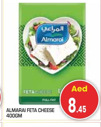 available at Baniyas Spike  in UAE - Abu Dhabi