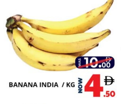 Banana from India available at EXPRESS AL MADEENA HYPERMARKET LLC in UAE - Abu Dhabi