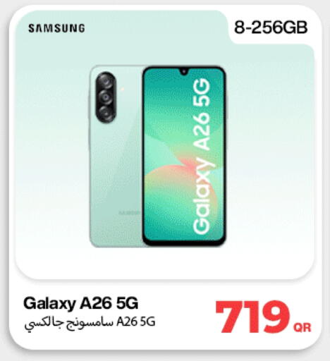 available at Doha Link in Qatar - Al-Shahaniya