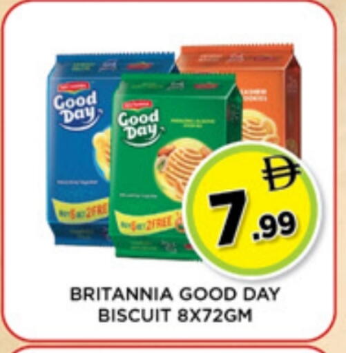 available at Ainas Al madina hypermarket in UAE - Sharjah / Ajman