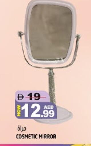 available at هاشم هايبرماركت in الإمارات العربية المتحدة , الامارات - الشارقة / عجمان