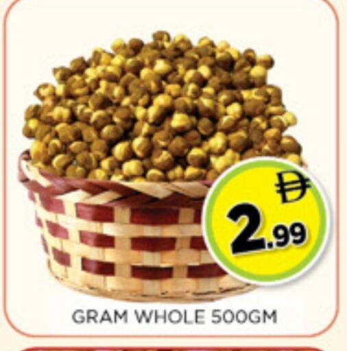 available at اينس المدينة هايبرماركت in الإمارات العربية المتحدة , الامارات - الشارقة / عجمان