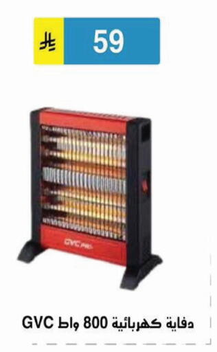 available at الحسين توب أب in مملكة العربية السعودية, السعودية, سعودية - الرياض