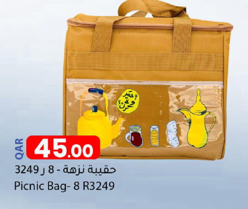 available at دانا ماركت in قطر - الريان