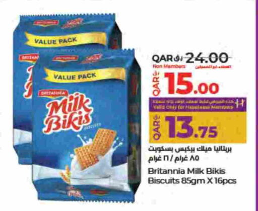 available at LuLu Hypermarket in Qatar - Al-Shahaniya