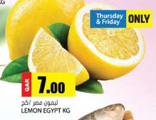 Lemon from Egypt available at جراند هايبرماركت in قطر - الضعاين