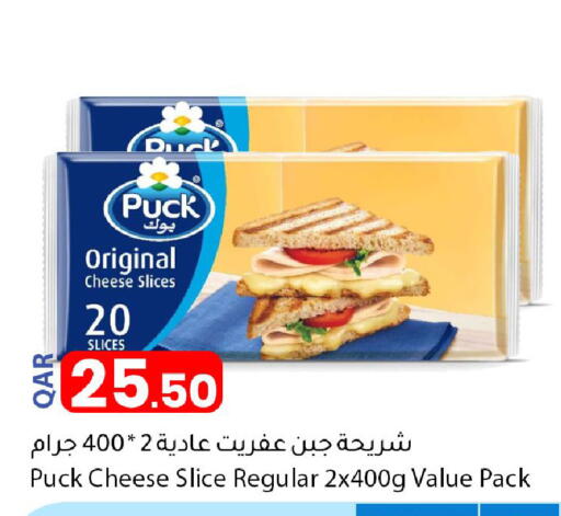 available at Dana Market in Qatar - Al-Shahaniya