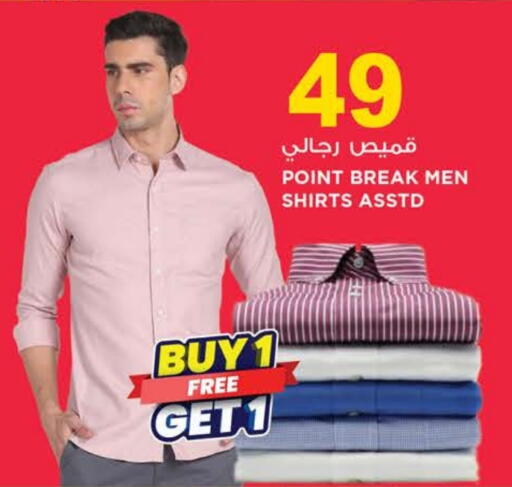 available at Hashim Hypermarket in UAE - Sharjah / Ajman