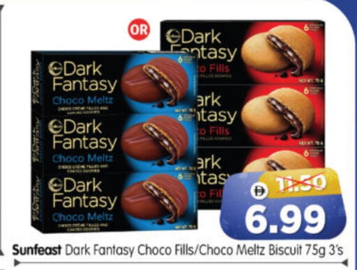 available at Al Madina Hypermarket in UAE - Abu Dhabi