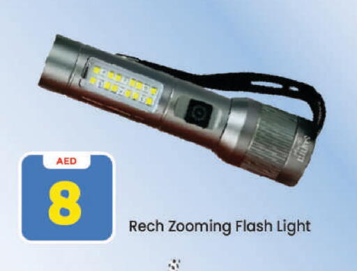 available at Mark & Save in UAE - Dubai