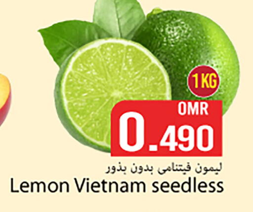 Lemon from Vietnam available at MARK & SAVE in Oman - Muscat