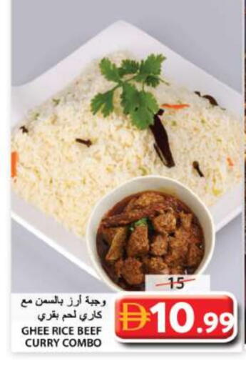 available at Grand Hyper Market in UAE - Sharjah / Ajman