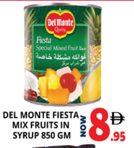 available at EXPRESS AL MADEENA HYPERMARKET LLC in UAE - Abu Dhabi
