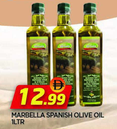 available at المدينة in الإمارات العربية المتحدة , الامارات - الشارقة / عجمان