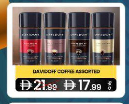 available at  ELITE BASKET SUPERMARKET L.L.C. SP in UAE - Sharjah / Ajman