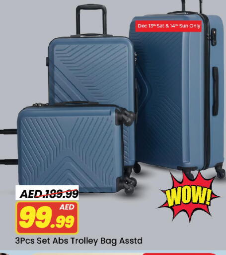 available at Mark & Save in UAE - Sharjah / Ajman