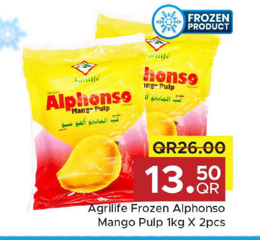 Mango available at مركز التموين العائلي in قطر - الريان