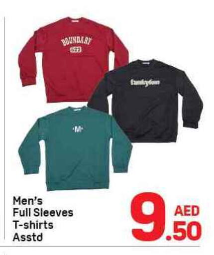 available at Day to Day Department Store in UAE - Sharjah / Ajman