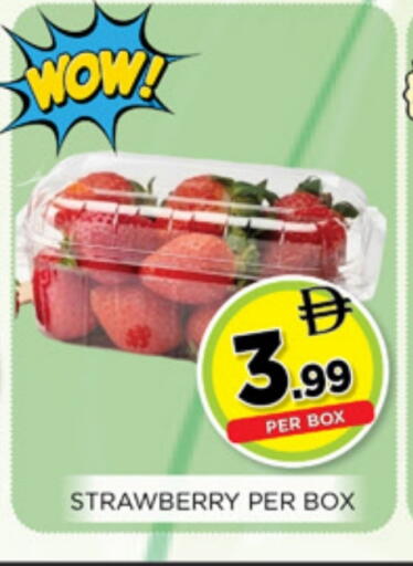 Strawberry available at Ainas Al madina hypermarket in UAE - Sharjah / Ajman