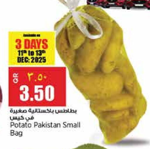 Potato from Pakistan available at Retail Mart in Qatar - Al Shamal