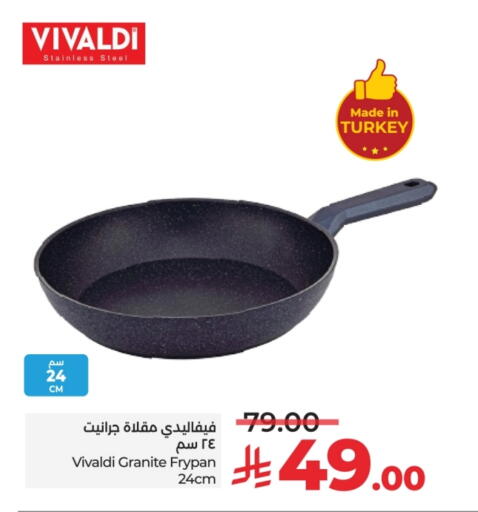 available at لولو هايبرماركت in مملكة العربية السعودية, السعودية, سعودية - خميس مشيط