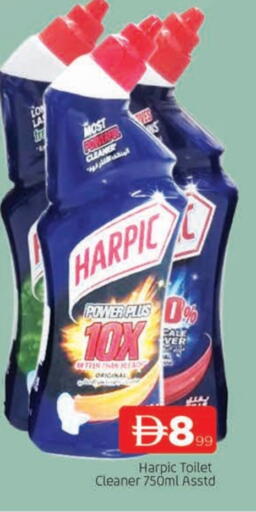 available at AL MADINA in UAE - Sharjah / Ajman